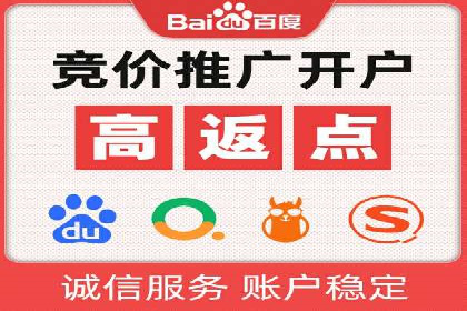 抖音信息流广告案例分析：短视频营销新思路