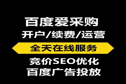 sem公司案例：精准营销的秘诀