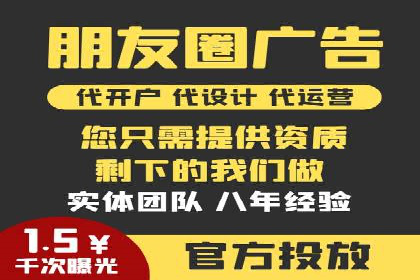 某公司如何利用SEO和SEM提升线上业务——真实案例分析